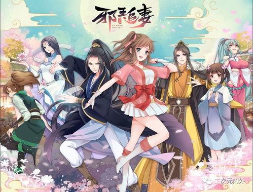 苏小姐你老公是宠妻狂,宠妻狂夫的甜蜜日常