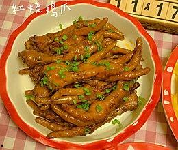 下酒菜,下酒菜精选指南