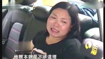 妻子回来,妻子归来，温馨满溢